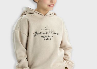 Φούτερ φόρμα με τύπωμα | ΒΑΝΙΛΙΑ - Energiers - 